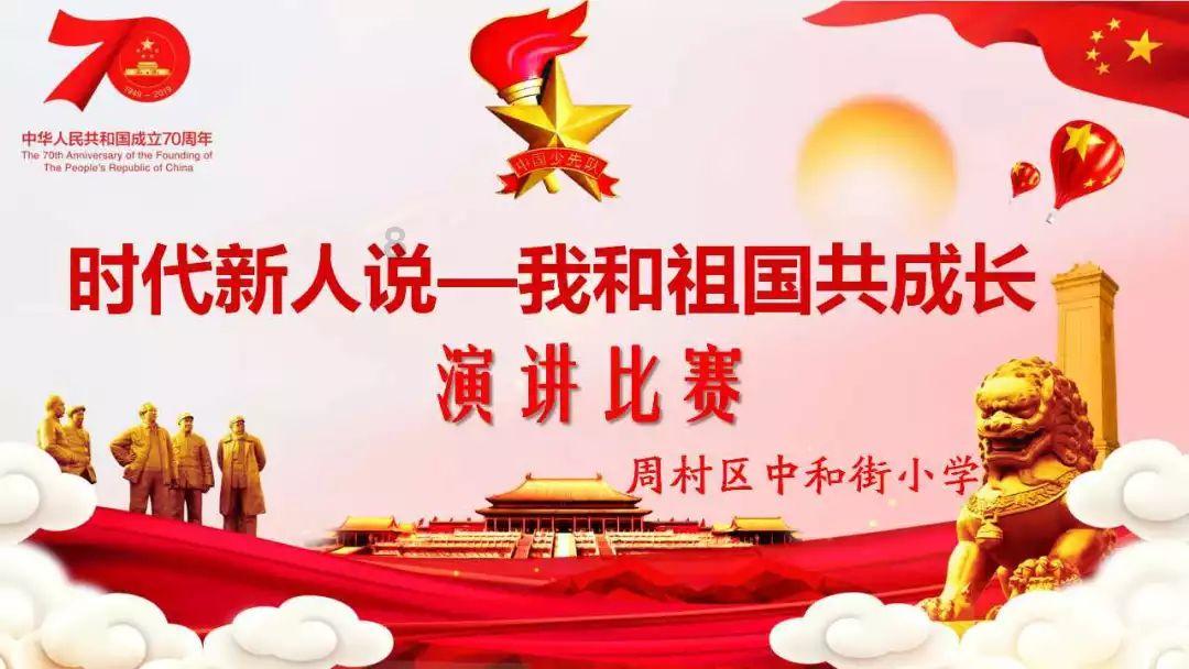 我市代表团举行全体会议 审议省政府工作报告审查计划报告和预算报告  宋诚主持 李文飙金东海发言