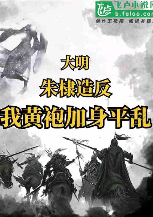 血糖高忌口食物一览表，控糖必读！